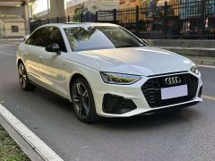 Audi A4L 40 TFSI Luxury Dynamic - ფოტო 3