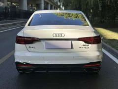 Audi A4L 40 TFSI Luxury Dynamic - ფოტო 5