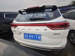 Haval H6 Third Generation 1.5T Automatic Two-Wheel Drive Pro - ფოტო 15