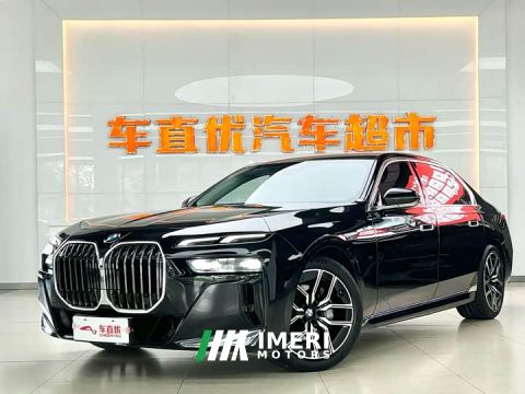 2024 BMW 7 Series 735Li M Sport Package