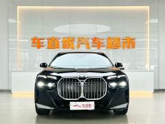 BMW 7 Series 735Li M Sport Package - ფოტო 3