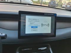 BYD Qin PLUS DM-i Smart Drive Edition 55KM Leading - ფოტო 13