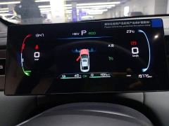 BYD Qin PLUS DM-i Smart Drive Edition 55KM Leading - ფოტო 14