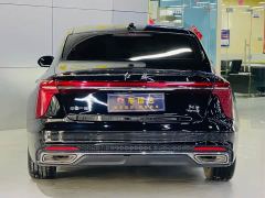 Hongqi H5 2.0T Automatic Smart Connected Flagship Comfort Edition - photo 4