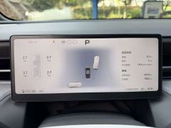 XPeng G6 625 Max Flagship - фото 12