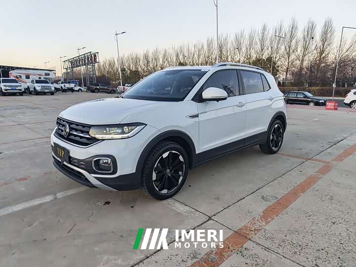 Volkswagen Tanyoung 1.5L Automatic Smart Connected Edition