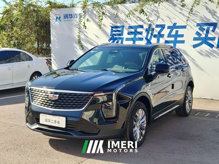 Cadillac XT4 Facelift 28T FWD Luxury