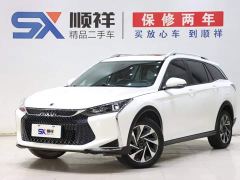 Aeolus Yixuan GS 230T Automatic Chasing Star Edition - фото 1