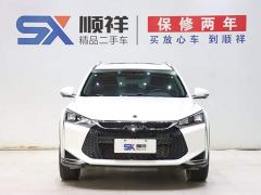 Aeolus Yixuan GS 230T Automatic Chasing Star Edition - фото 2