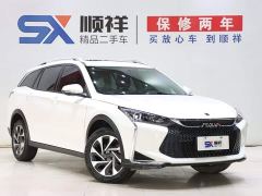 Aeolus Yixuan GS 230T Automatic Chasing Star Edition - фото 3