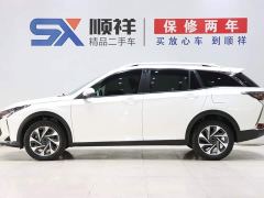 Aeolus Yixuan GS 230T Automatic Chasing Star Edition - фото 6