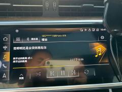 Audi A6L 45 TFSI quattro Dynamic Luxury Edition - фото 5