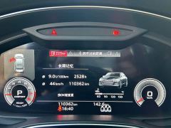 Audi A6L 45 TFSI quattro Dynamic Luxury Edition - фото 7