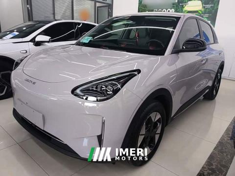 2026 Geely Star Wish 310km Dream Edition - car from China