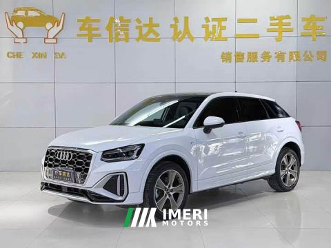2024 Audi Q2L 35TFSI Fashion Dynamic Edition