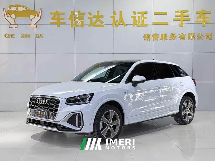 Audi Q2L 35TFSI Fashion Dynamic Edition