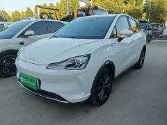 Neta V Tide 400 Lite - ფოტო 1