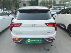 Neta V Tide 400 Lite - ფოტო 5