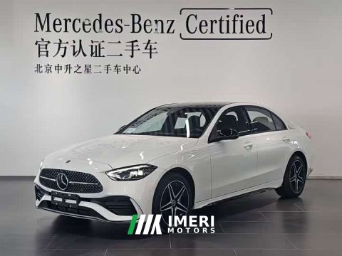 2025 Mercedes-Benz C-Class C 260 L Night Sport Edition - ავტომობილი ჩინეთიდან