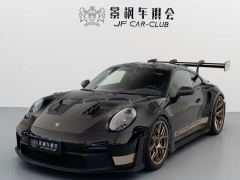 Porsche 911 GT3 RS 4.0L - ფოტო 1