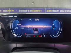 Buick Excelle Pro GS Wind Chase Edition - фото 14