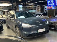 AITO M9 Extended Range Ultra 52kWh 6-Seater - ფოტო 3