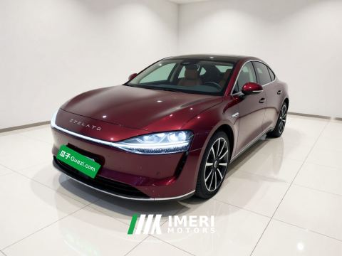 2024 AITO Enjoy Realm S9 HarmonyOS Smart Drive S9 Pure Electric 816km Rear-wheel drive Max - car from China