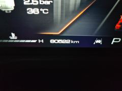 Tank 300 City Edition 2.0T Stylish - ფოტო 13