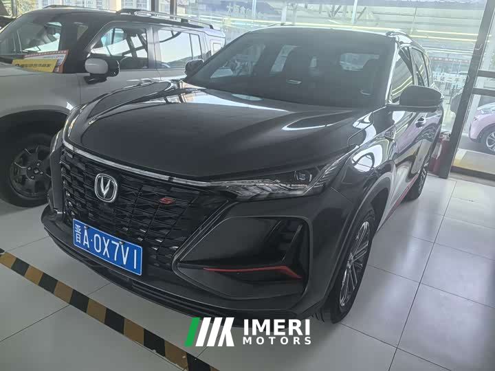 Changan CS75PLUS Second Generation 1.5T Automatic Luxury - автомобиль из Китая