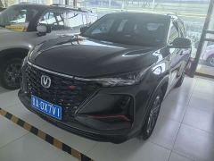 Changan CS75PLUS Second Generation 1.5T Automatic Luxury - фото 1