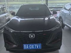Changan CS75PLUS Second Generation 1.5T Automatic Luxury - фото 2