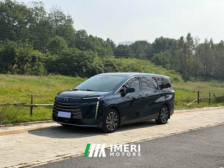 GAC Aion E8 PHEV 150km Dragon Star Night Edition
