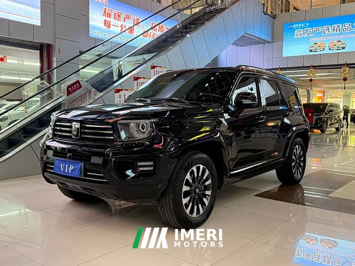 Tank 700 New Energy Hi4-T Extreme Edition
