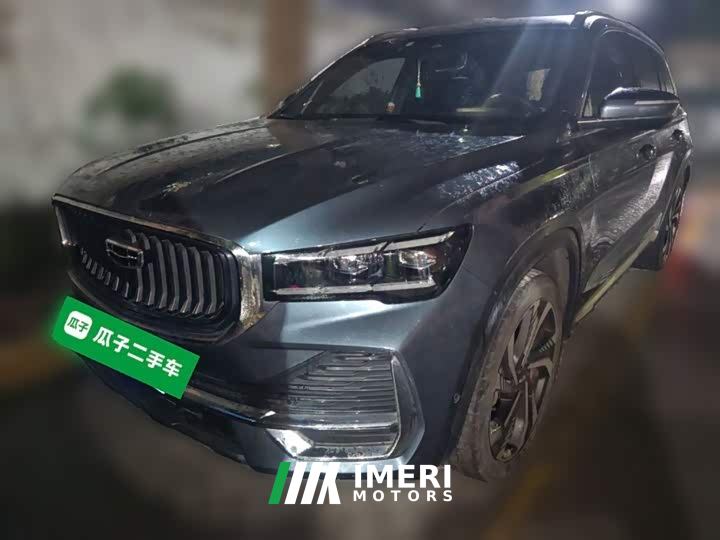 Geely Xingyue L 2.0T High-Power Automatic AWD Flagship - car from China