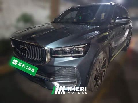 2022 Geely Xingyue L 2.0T High-Power Automatic AWD Flagship - автомобиль из Китая