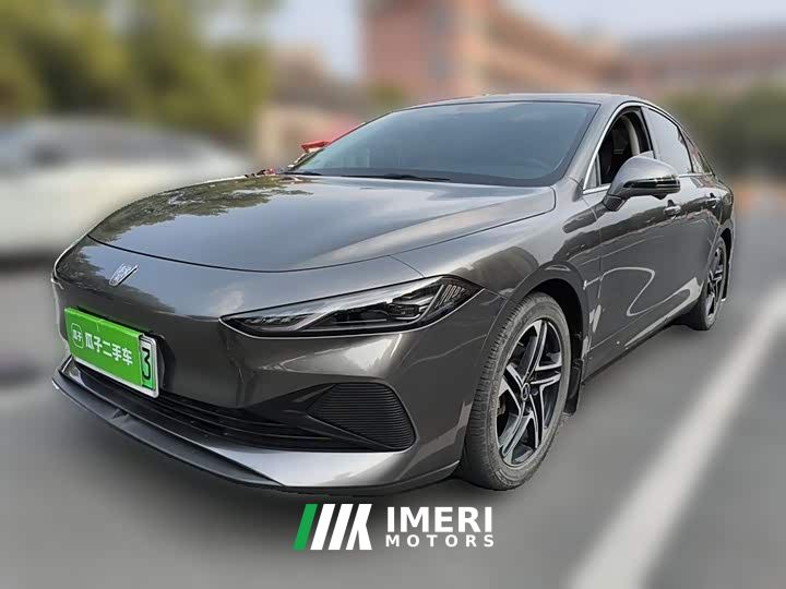 Roewe MG D7 DMH 125km Excellence Edition - car from China