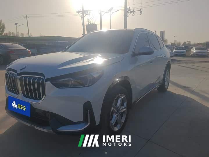 BMW X1 sDrive20Li X Design Package