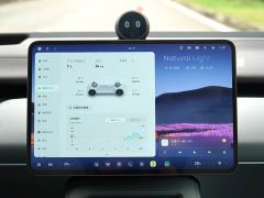 NIO ET5T 100kWh Touring - ფოტო 7