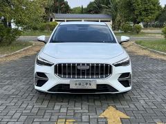 Geely Emgrand 5th Generation 1.5L CVT Luxury - photo 2