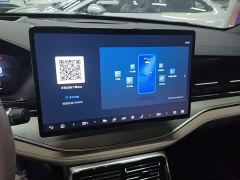 BYD Yuan Plus EV Glory Edition 600KM Premium - ფოტო 12