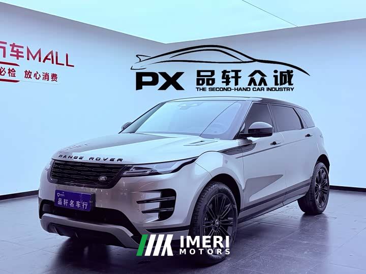 Land Rover Range Rover Evoque Range Rover Evoque L SE Radiance Prestige Edition