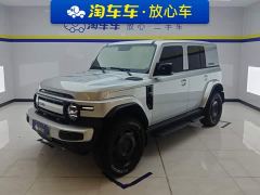 iCar Super V23 401 RWD Advanced Edition - photo 1