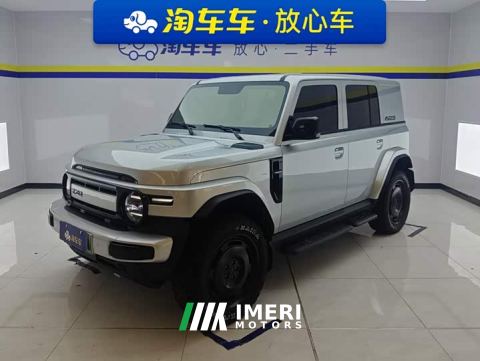 2025 Chery iCAR Super V23 401 RWD Advanced Edition - car from China