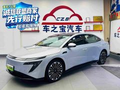 Nissan N7 510 Max - фото 1