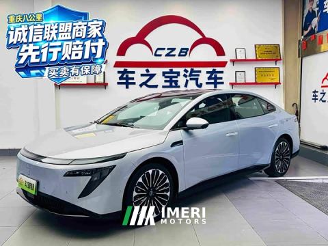 2025 Nissan N7 510 Max - car from China
