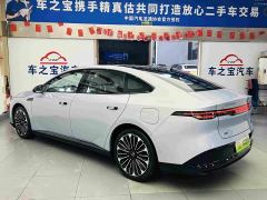 Nissan N7 510 Max - фото 8