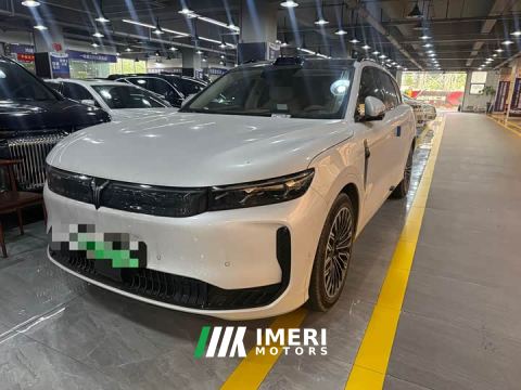 2025 Voyah Lantu FREE AWD Qiankun Edition