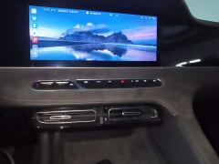 Roewe MG D7 EV 510km Rear-Wheel Drive Flagship - ფოტო 12