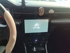Citroen C3-XR 190THP DCT Zhishang Edition - ფოტო 12