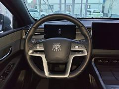 BYD Qin PLUS EV Smart Drive 420KM Leading Edition - ფოტო 10